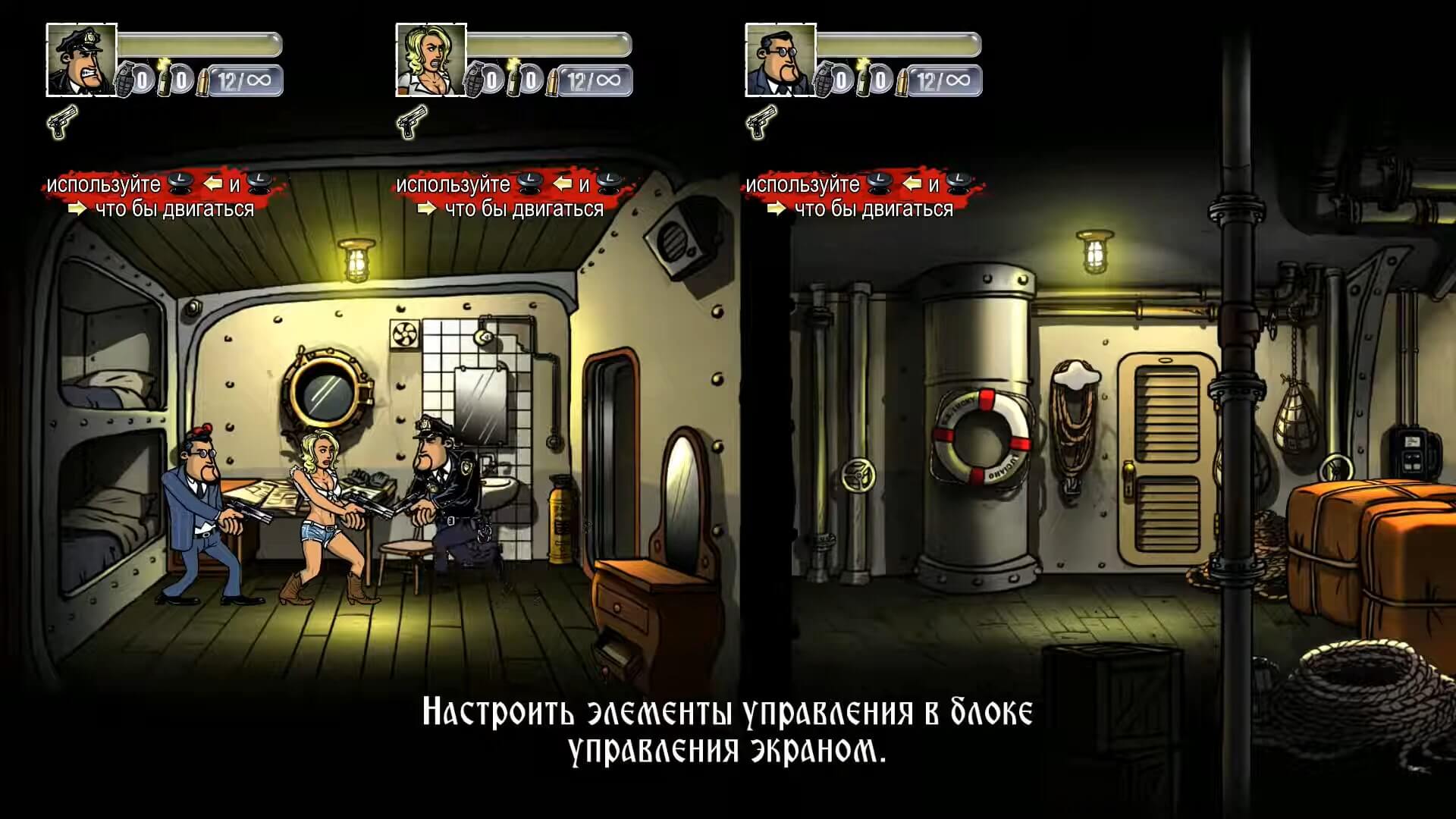 Guns, Gore & Cannoli - геймплей игры Windows